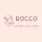 リラクゼーションサロンROCCO 公式アプリ