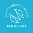 リンパビューティMEGUMI　公式アプリ