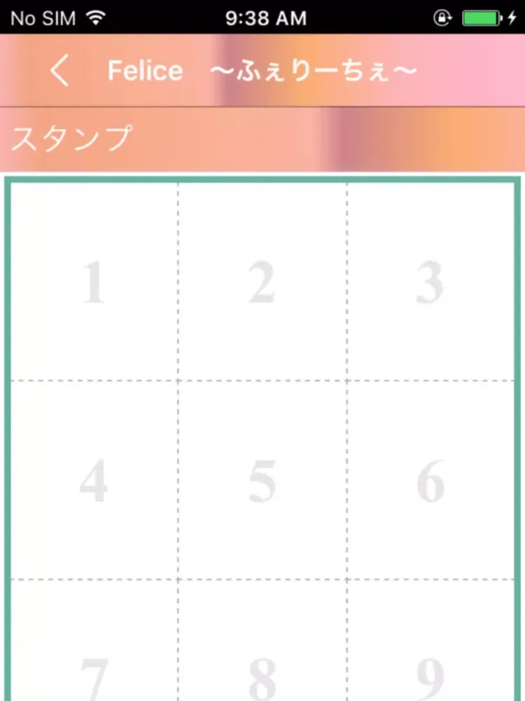 تصاویر 福島県福島市 エステ　Felice 公式アプリ iPad 