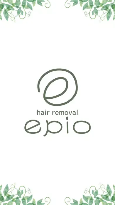脱毛エステサロン epio　公式アプリ スクリーンショット
