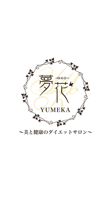 Tangkapan skrin 夢花-YuMeKa-　公式アプリ