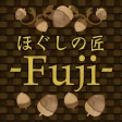 ほぐしの匠-Fuji- 公式アプリ ほぐしの匠-Fuji- 公式アプリ