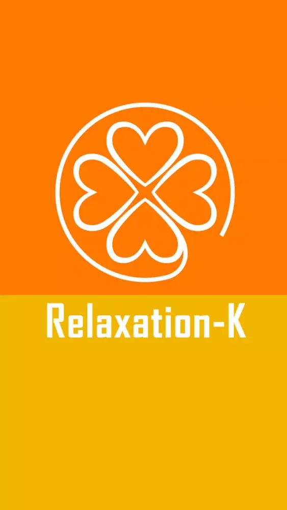 Скриншоты Relaxztion-K　公式アプリ