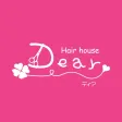 hair house Dear　公式アプリ