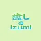 癒しのＩｚｕｍＩ