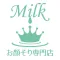 お顔そり専門店 MiLK