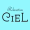 Relaxation CIEL 公式アプリ