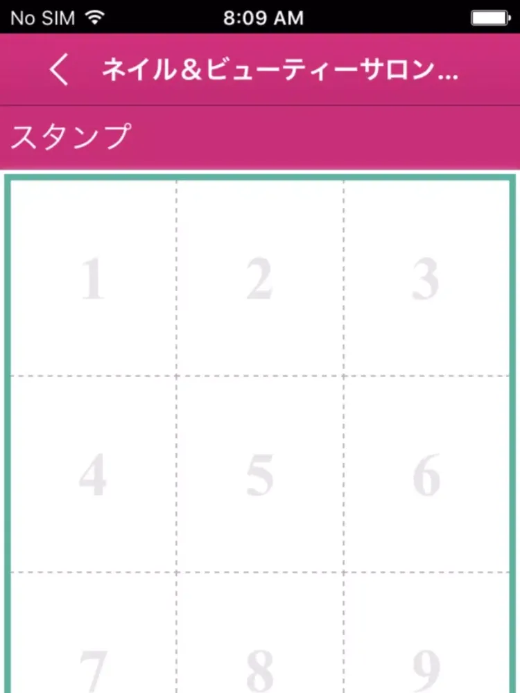 南相馬 ネイル＆ビューティーサロン M&A 公式アプリ iPad  스크린샷