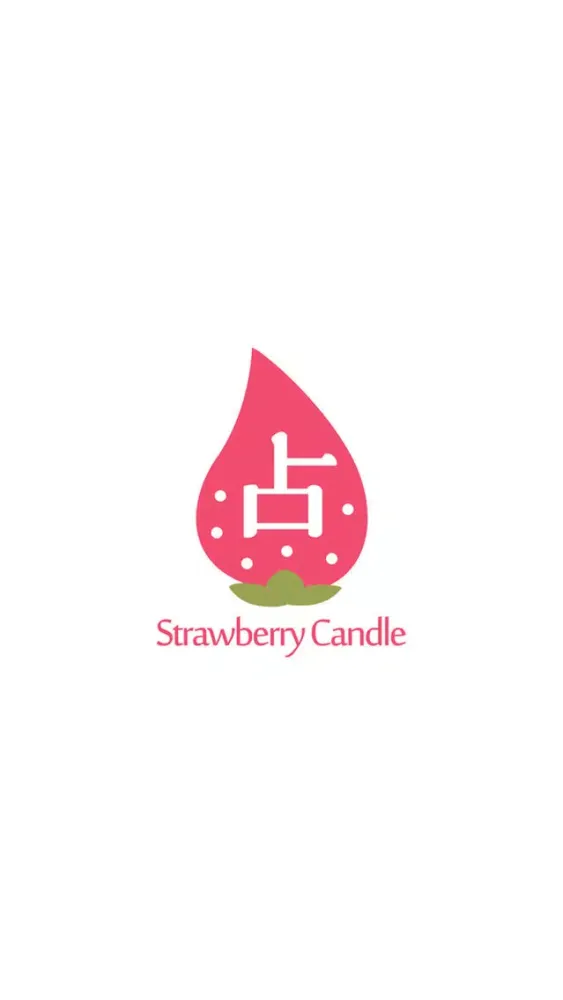 Strawberry Candle　公式アプリ Screenshots