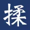 ゲンキ整体 公式アプリ