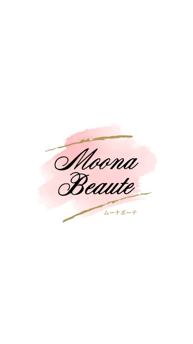 Moona Beaute　公式アプリ স্ক্রিনশট
