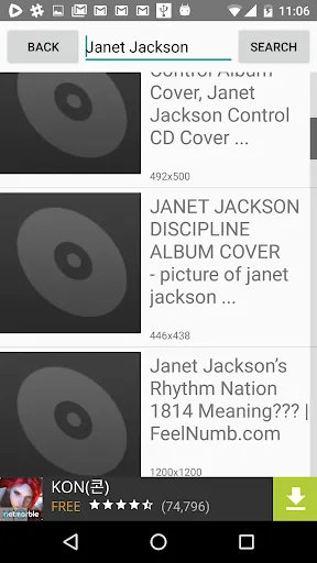 TCM Music Tag Editor Screenshots