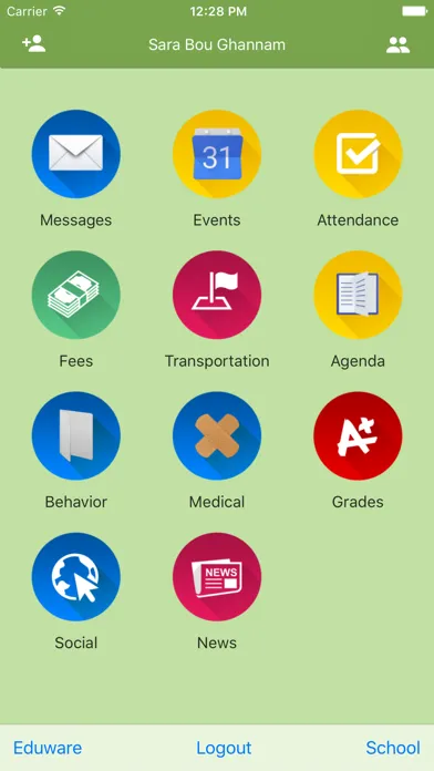 EduFlag KSA স্ক্রিনশট