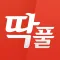 에듀윌 딱풀앱 - 공무원 시험 기출문제와 해설