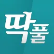 주택관리사 기출문제 및 핵심문제풀이, 에듀윌 딱풀앱 주택관리사 기출문제 및 핵심문제풀이, 에듀윌 딱풀앱