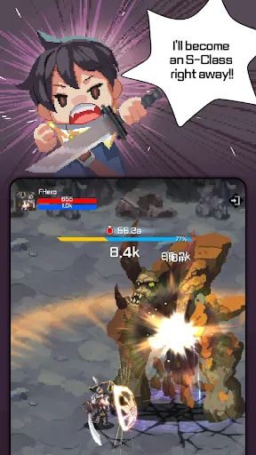 F Class Adventurer: AFK RPG 스크린샷
