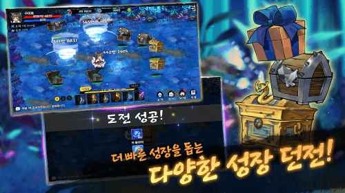 Raising Gumiho: Idle-screenshot-6