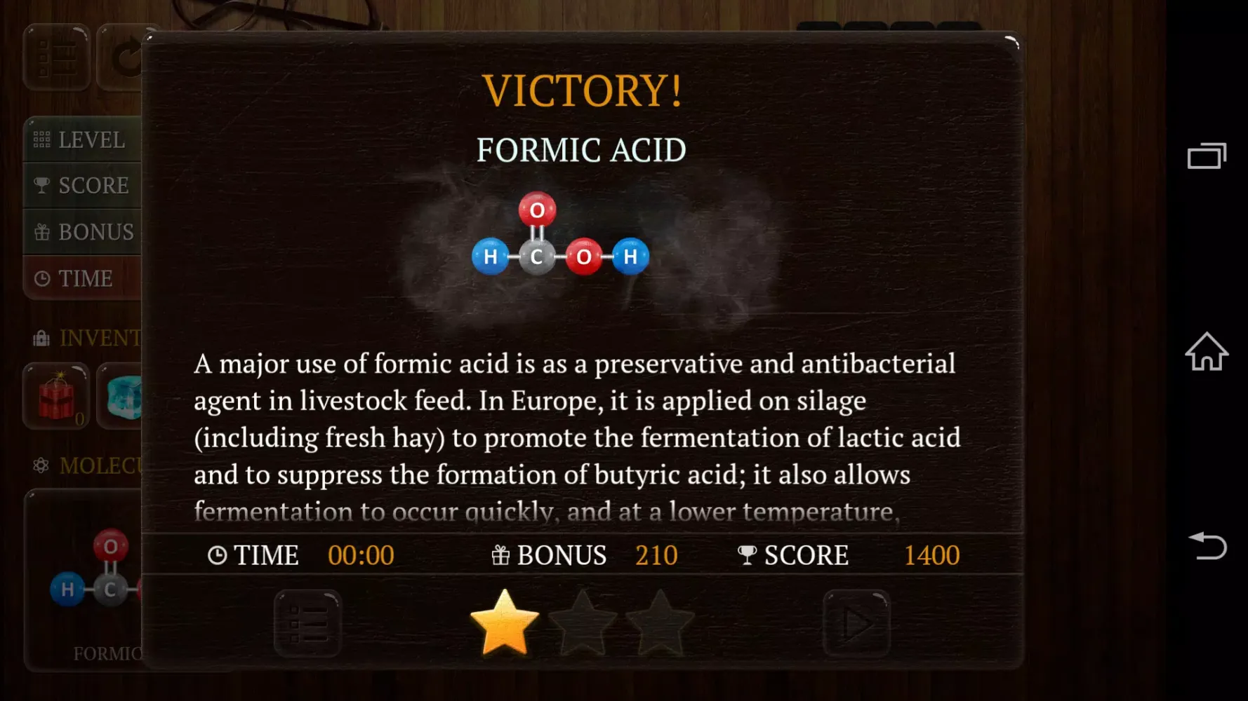 Atoms Ekran Görüntüleri