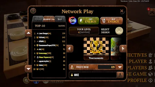 Tangkapan skrin Checkers Online Elite