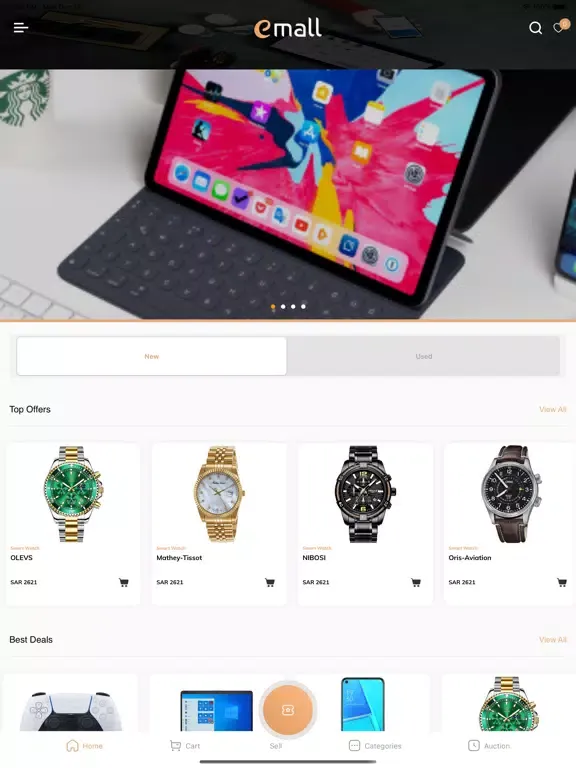 emall | إي مول iPad  سکرین شاٹس