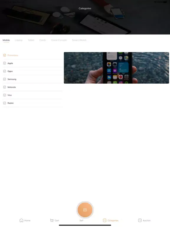 emall | إي مول iPad  سکرین شاٹس