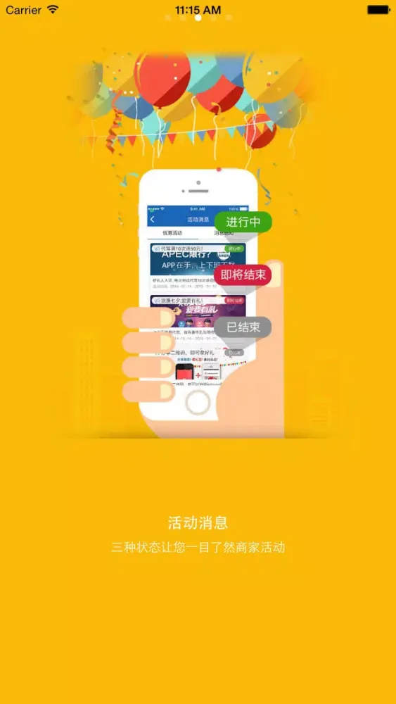Ảnh chụp màn hình của 伟捷代驾—昆明最好的代驾
