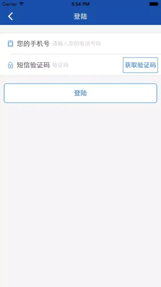 Ảnh chụp màn hình của 伟捷代驾—昆明最好的代驾