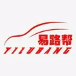 易路帮司机