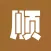顺宝专车司机