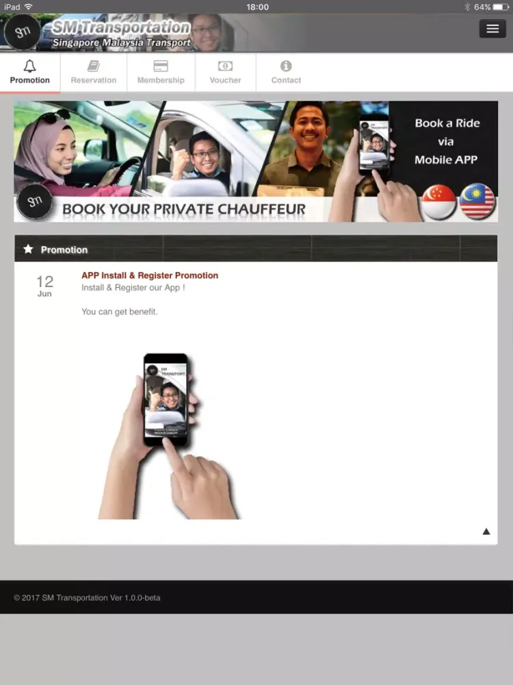 SM Transportation iPad  سکرین شاٹس