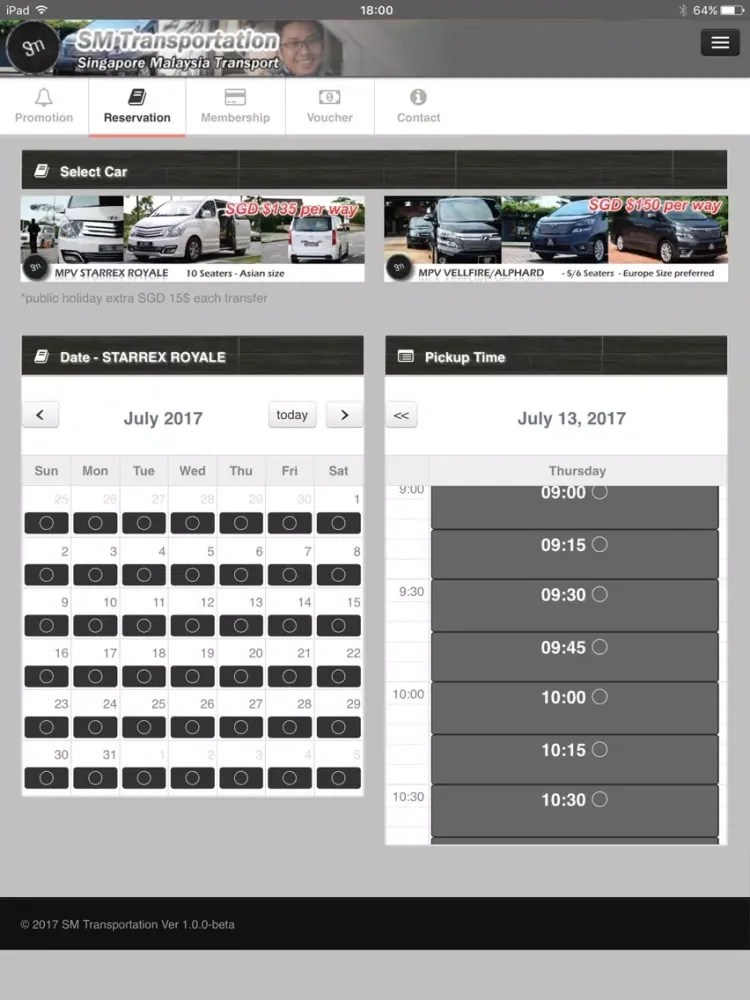 SM Transportation iPad  سکرین شاٹس