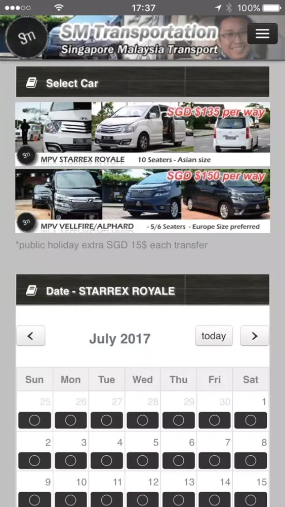 SM Transportation سکرین شاٹس