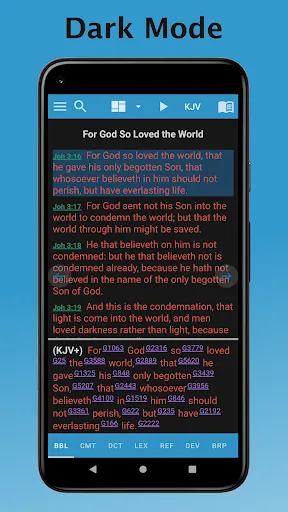 e-Sword: Bible Study to Go سکرین شاٹس