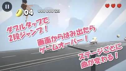 Zrzuty ekranu セクシーハトジャンプ とってもかわいいクソゲー