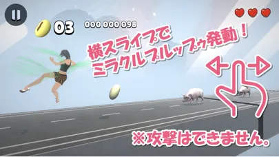 Zrzuty ekranu セクシーハトジャンプ とってもかわいいクソゲー