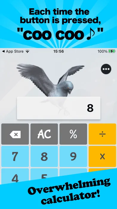 Pigeon Calculator应用截图