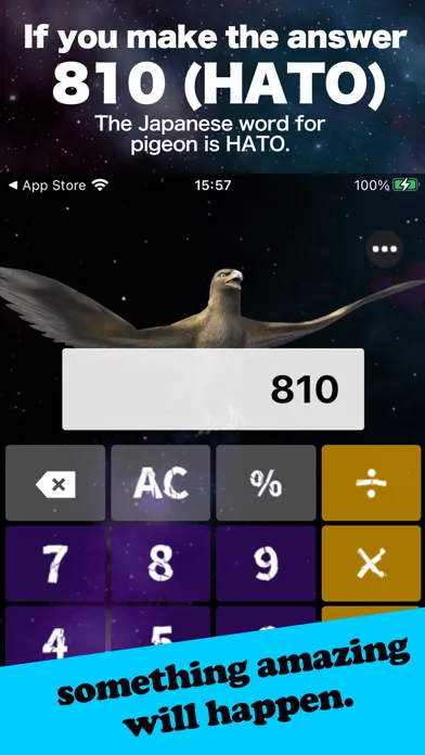 Pigeon Calculator应用截图
