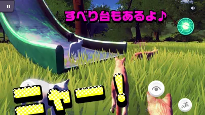 تصاویر NEKODEESU - Cat Metaverse