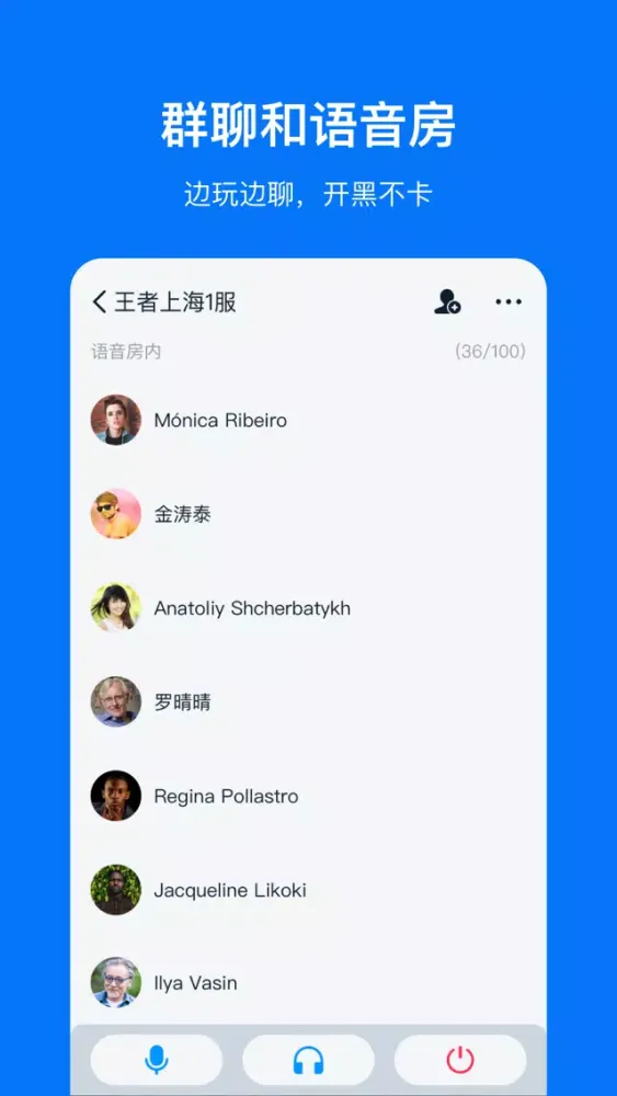 飞视 Screenshots