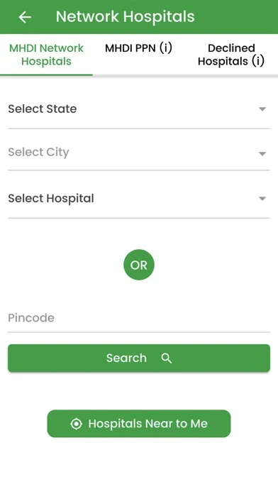 Magma HDI App Screenshots