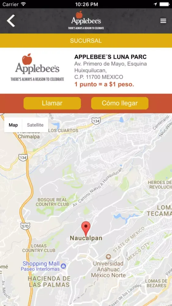 Applebee's Special Guest应用截图