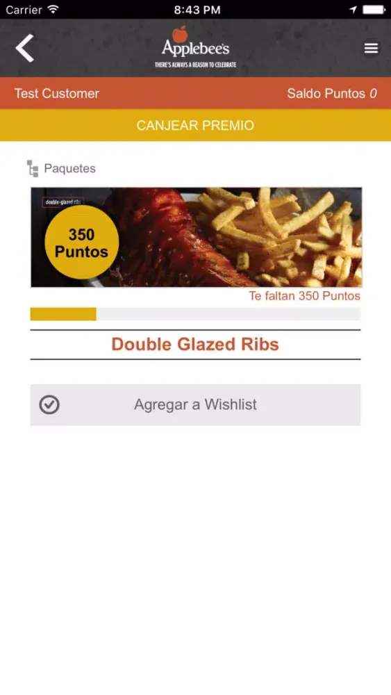 Applebee's Special Guest应用截图