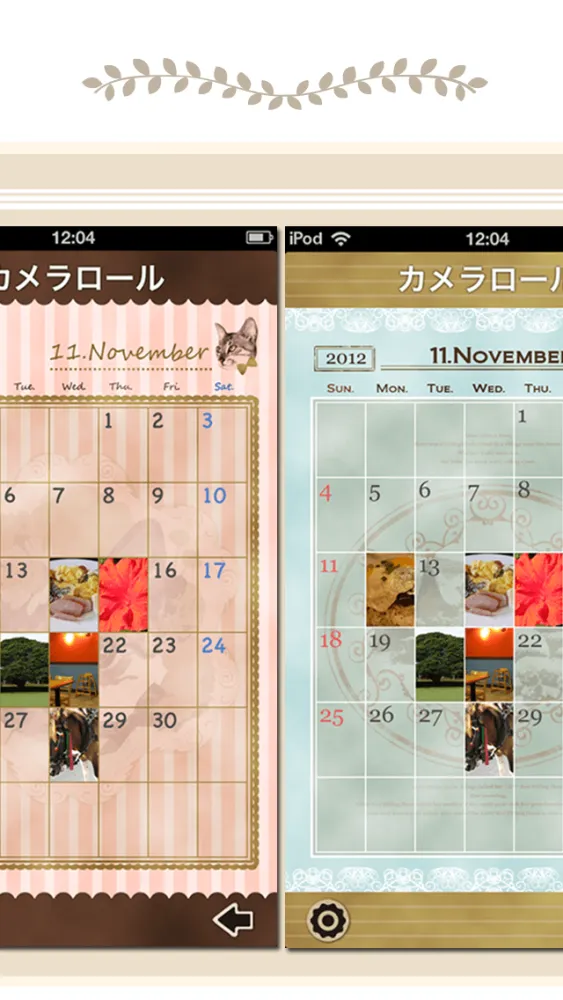 Calendar Album-You can easily organize photos. Do you have a picture taken with a camera that is cluttering up the camera roll? You can organize folders and, in the order of their time with this app! स्क्रीनशॉट