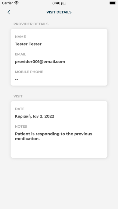 FirstCare Medical应用截图