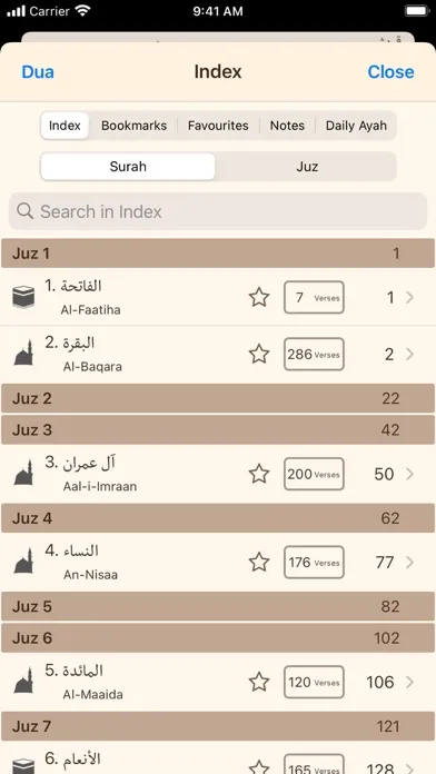 Quran Hadi English (AhlulBayt) Screenshots