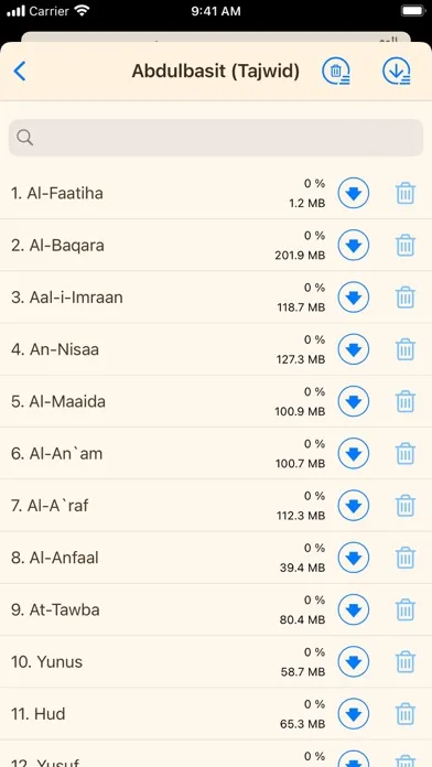 Quran Hadi English (AhlulBayt) Screenshots