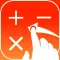STEALTH Calculator : Eyes Free, Touch typing calc app