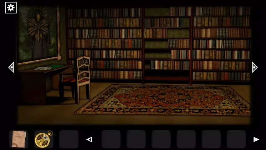 Capturas de pantalla de F.H. Disillusion: The Library