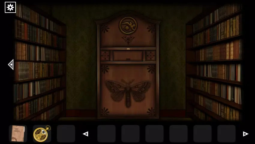 Capturas de pantalla de F.H. Disillusion: The Library