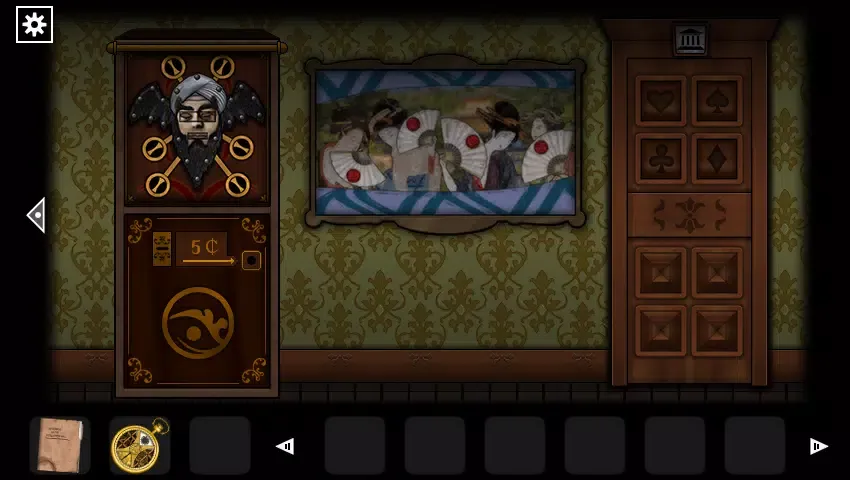 Capturas de pantalla de F.H. Disillusion: The Library